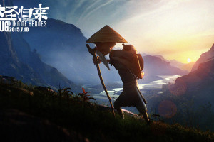 中国力量!中国选手包揽冠亚军,五星红旗再次高高升起! 中国力量!中国选手包揽冠亚军,五星红旗再次高高升起!